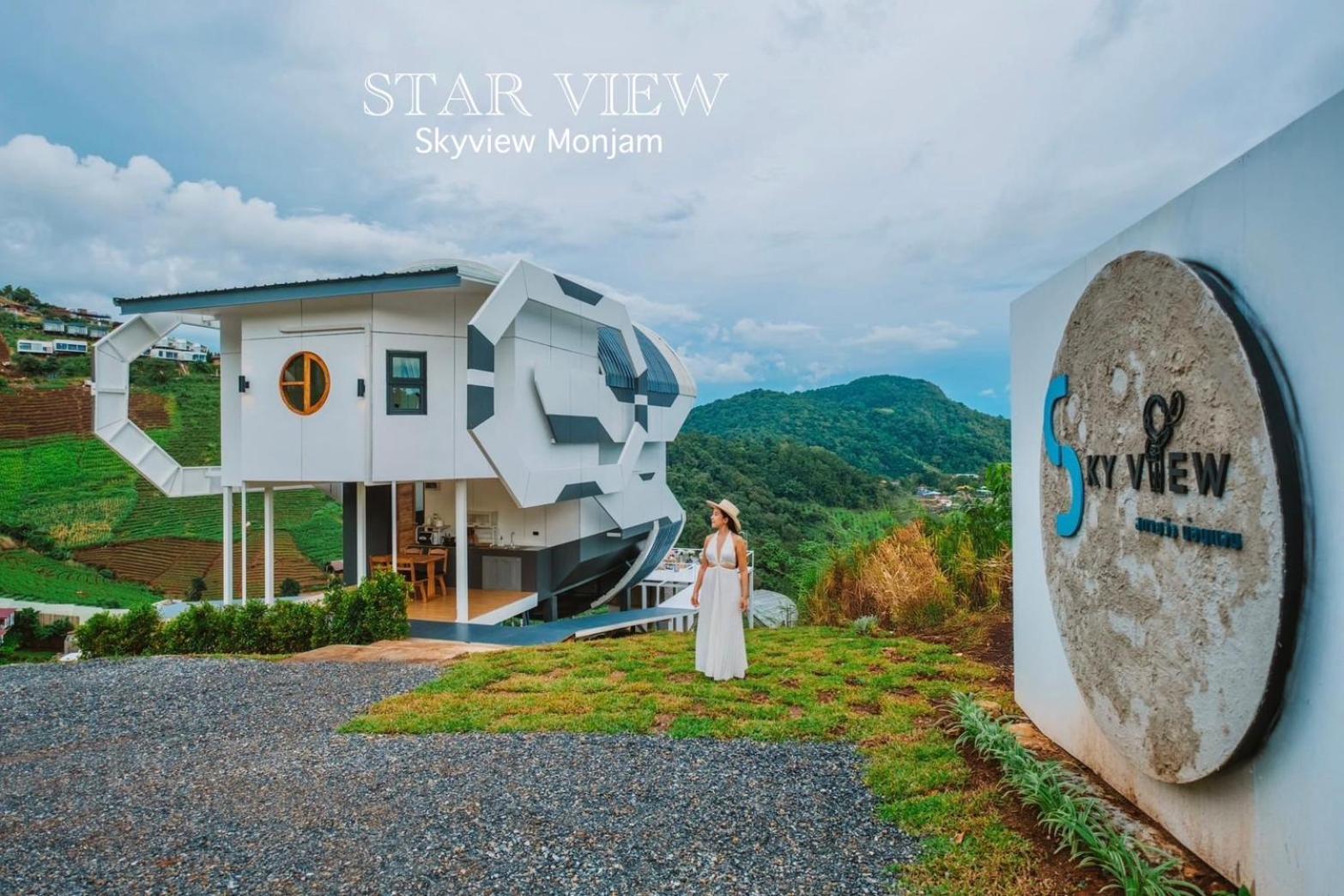 Sky View Mon Jam Villa - Chiang Mai — Photos 2